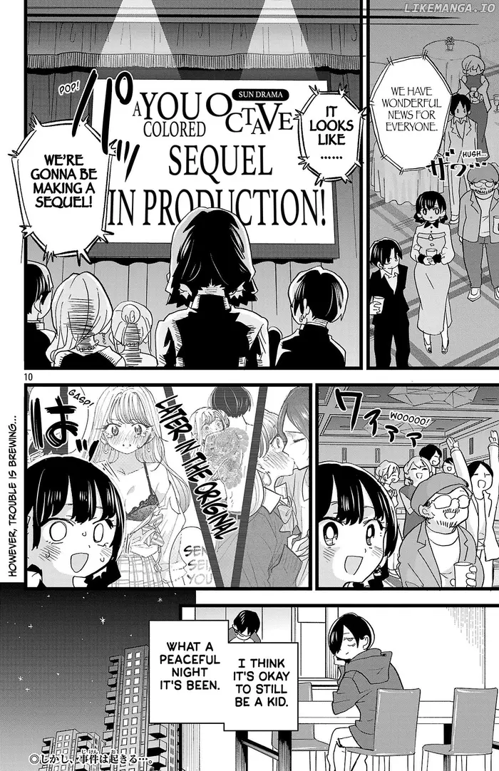 The Dangers in My Heart Chapter 171 image 11_optimized